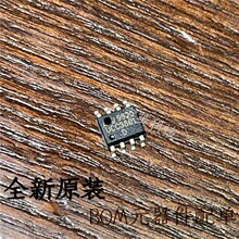 UCC3801DTRG4 �͹���BiCMOS���ģʽPWM ����ICоƬ SOIC8 �����
