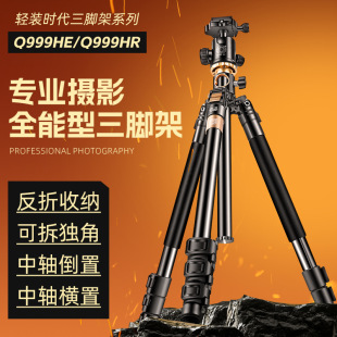 �p�b�r��Q999HE/HR���S�M�����C���_���֙C�η��๦�ܸ������_��