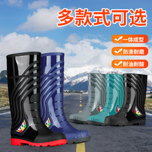 外贸款多色可选高筒胶靴雨靴长筒男女雨鞋骑手防滑涉水靴中筒胶鞋