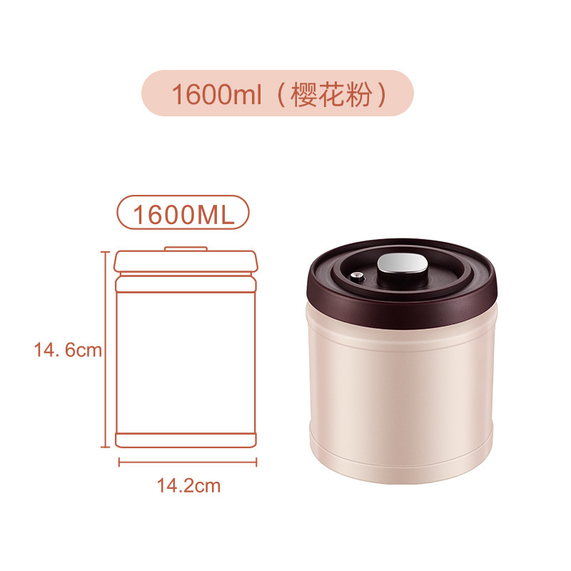 可抽真空咖啡罐韩式304不锈钢储物密封罐按压式五谷豆茶叶保鲜盒|undefined