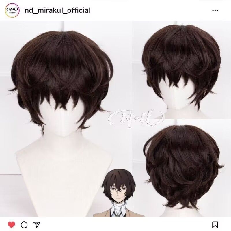 [Dazai Osamu to Treat Bungou Stray Dogs] Breathable Mesh Bottom Wig Anime Wig Wholesale Two-Dimensional Wig