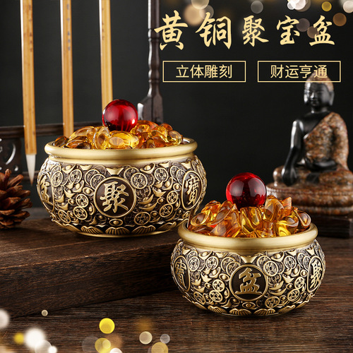 Brass retro ingot five emperors money cornucopia large piggy bank rice cylinder office desktop ornaments opening copper basin