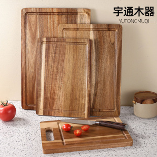 Cross-Border Household Acacia Wood Portable Cutting Board Rectangular Cutting Board with Sink Fruit Portable Multi-Functional Cutting Board