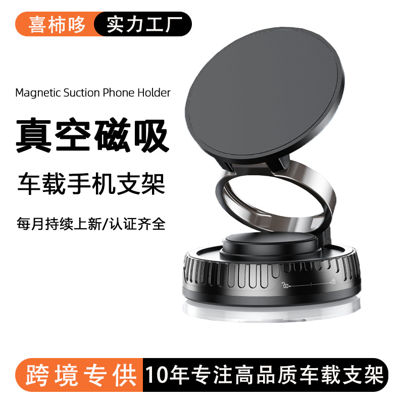 2025年新型スマホデスクトップスタンド 怠け者向けスマホ・タブレットスタンド 高さ調節可能 メタル製スマホスタンド カスタム対応