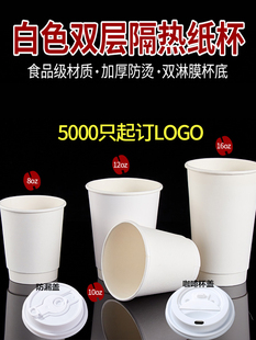 һ���Ա��Ӱ�ɫ���{�p�Ӽ������w�̲迧�ȱ����u������100ֻ
