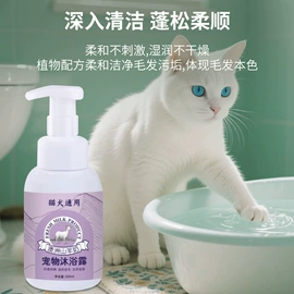 多用途清洁剂;衣物清洁护理;清洗/养护剂