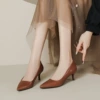 Brown 3cm