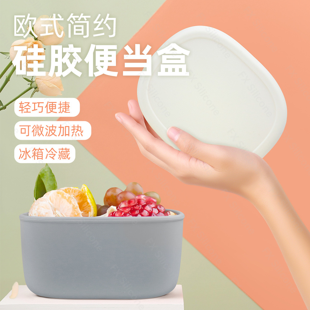 200ml Silicone Crisper Baby Food Supplement Box Kidsren's Household Storage Box Storage Meat Puree Jam Packaging Box