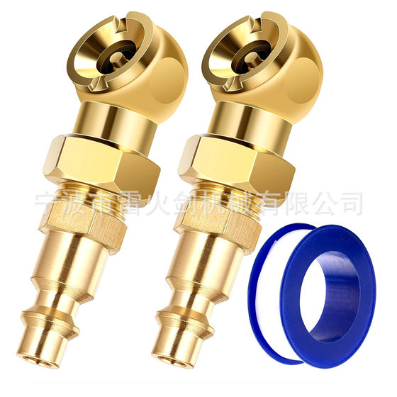 Brass tire pump nozzle inflatable head 1/4np pneumatic joint car repair tool pump