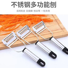 �S�rֱ���p�ò��P����ټ����ٽz��Ƥ�ٵ���Ƥ����Ԫ����Ƥ�����l