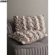 意式高奢样板房云感绒皮毛毯单双人沙发卧室床尾兔毛绒加厚盖毯
