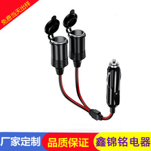 �S�����l�c����ĸ���Դ�������~14AWG һ�ֶ����~�t�ھ��Դ��