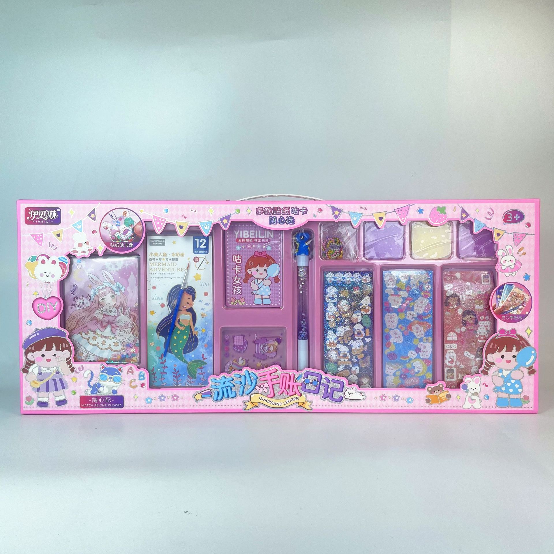 微信图片_20240307164734_副本