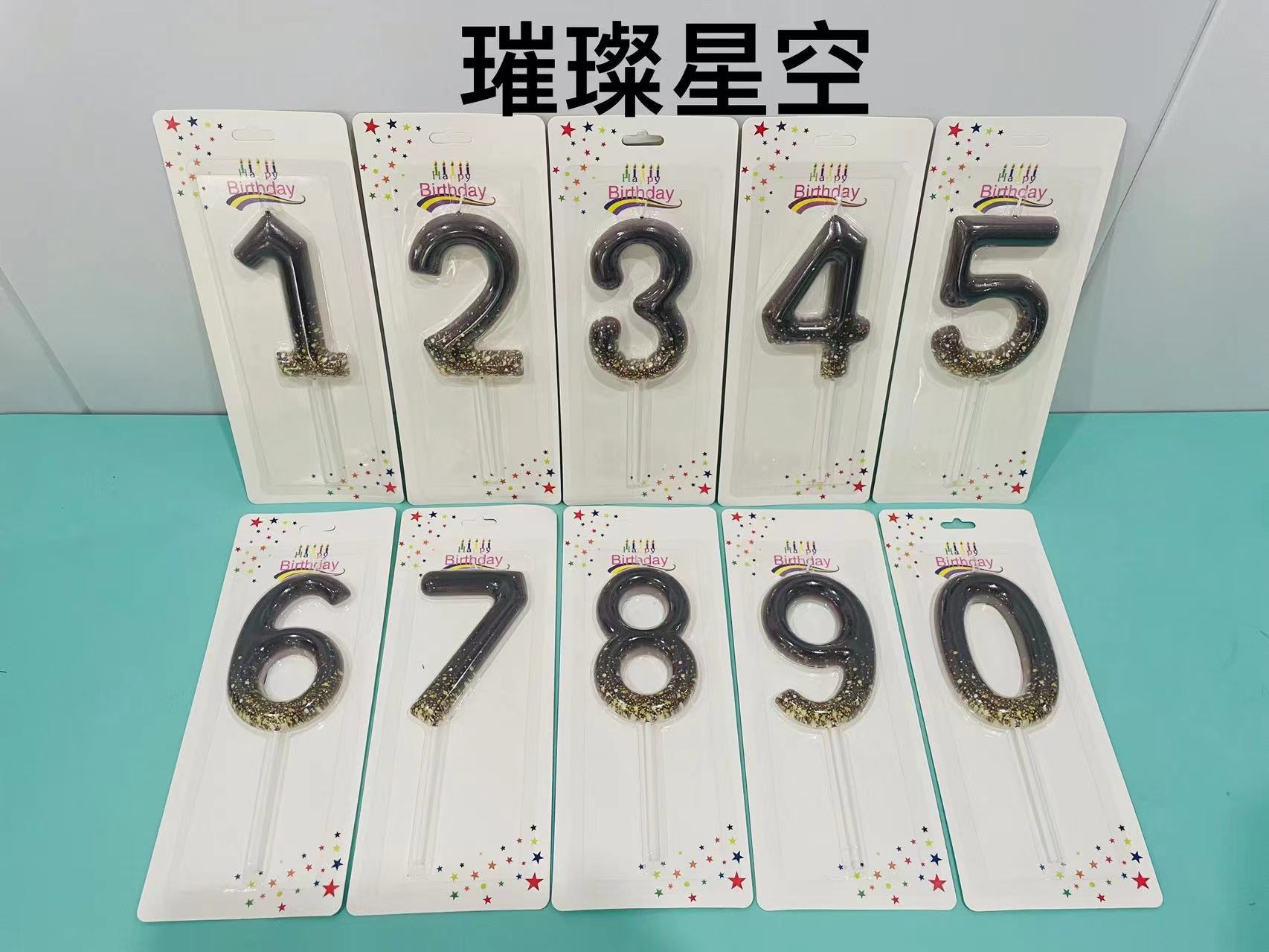 40626aca7e00d66889cf229b53e925