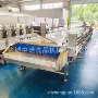 定制变频蒸煮漂烫杀青机