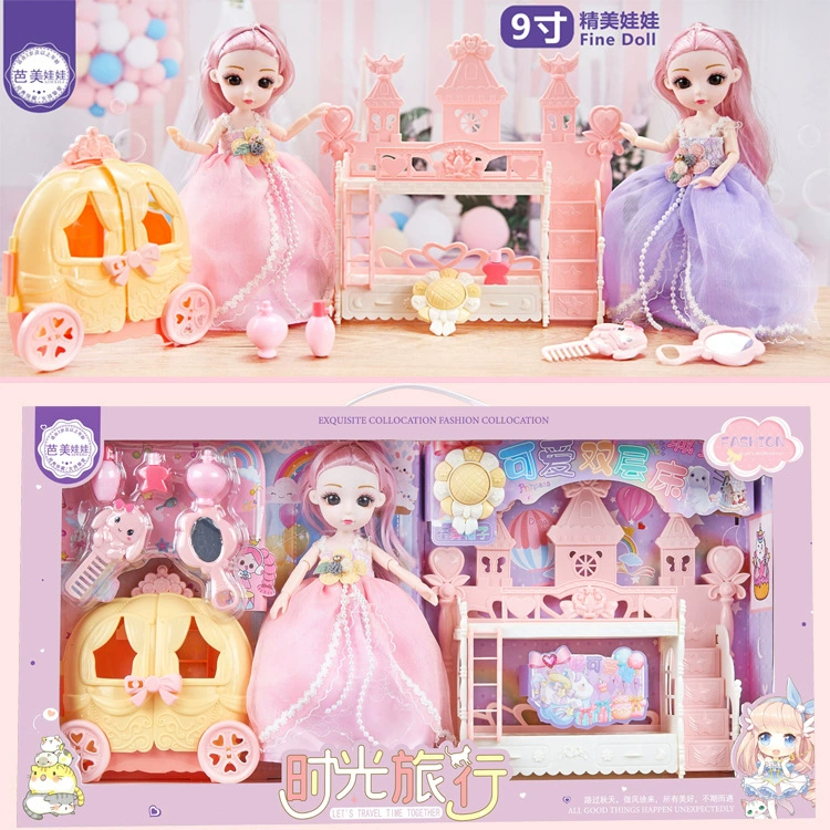 Кукла, набор двойной слой, семейная многосуставная игрушка, 9 дюймов, 3D