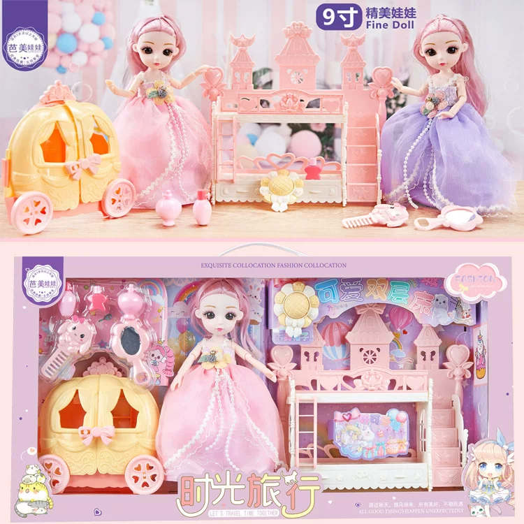 Кукла, набор двойной слой, семейная многосуставная игрушка, 9 дюймов, 3D