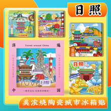 Ąɽ|fƽL^cմɴԸNֶY