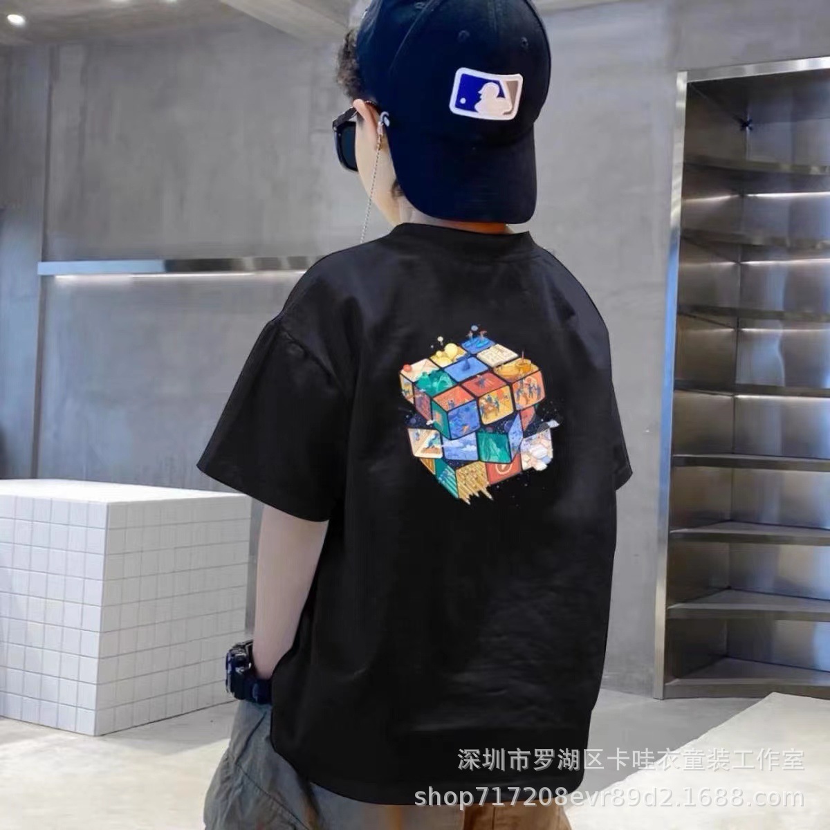 블랙 (루빅스 큐브 회전)