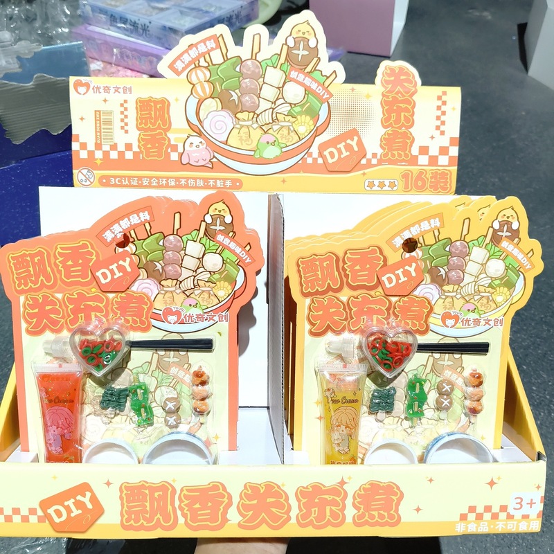 新款DIY创意宫廷糕点儿童趣味手工制作美食过家家玩具锻炼动手能|undefined