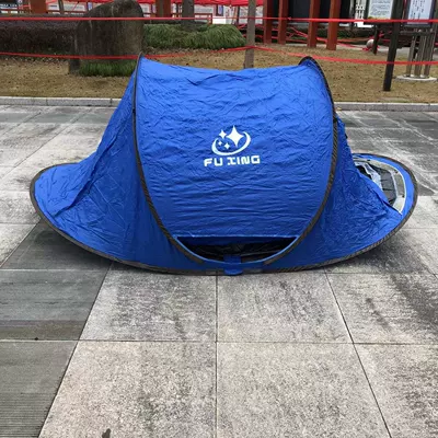 Inventory outdoor 3-4 people automatic camping tent double camping Beach Boat Tent 2 people simple quick-opening rain-proof (Çadırlar) - blue-240200110cm