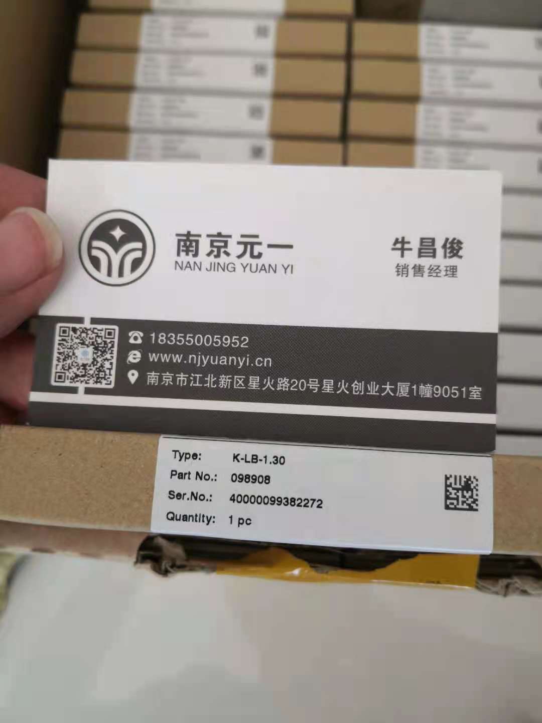 倍加福KCD2-RR-EX1，KCD2-RR-EX1