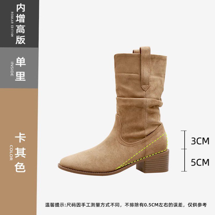 牛皮版~堆堆马丁靴旅游内增高方头短靴子高跟复古西部骑士中筒靴|undefined