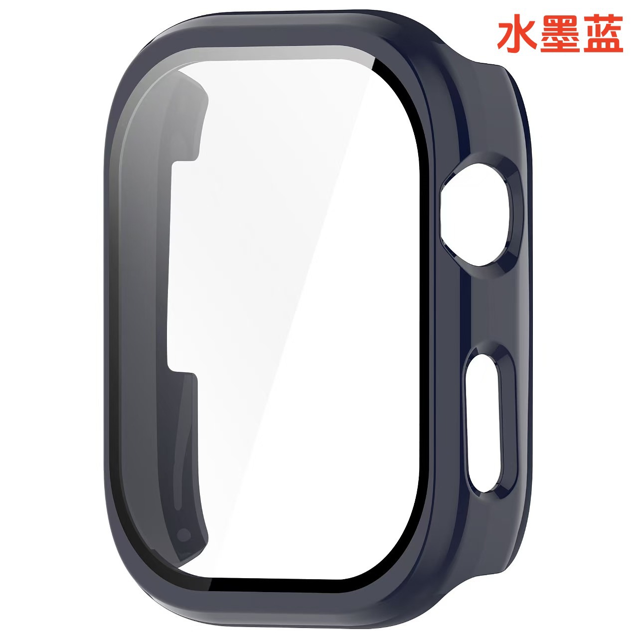 Aplicable a la caja de reloj Huawei WatchD2, carcasa de la pantalla del reloj Huawei, carcasa protectora de película templada para PC todo en uno