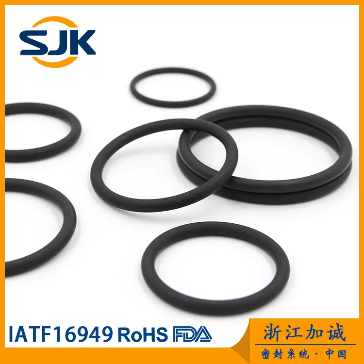 AFLAS/AGC耐高温O型环 耐强碱水蒸汽 FEPM四丙氟橡胶O型密封圈