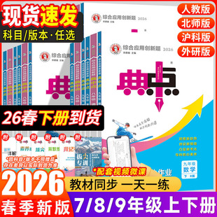 2026�����е����c�߰˾��꼉���Խ̲�ͬ������Ӗ���o���Y�����x