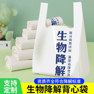 �ɽ�����ۻ�ȫ���ｵ�����ϴ��Ӷ���ӡˢlogo���V�����u�������