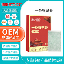 ����̨��һ�l���N�� ������j�����N���P�����_ϥ�w�N����ӹ�