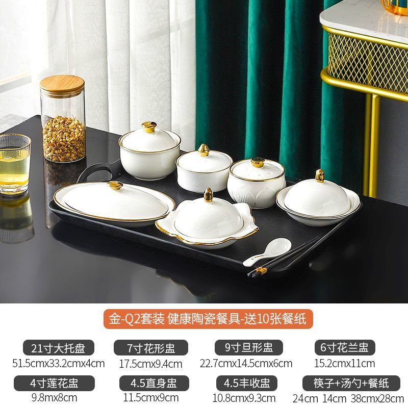 精致月子餐餐具月子套装餐盘产妇月子碗汤盅中心专用|undefined