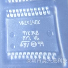 VNI4140K-32 VNI4140K HSSOP-24 ��ͨ���߲����ܹ��ʹ�̬�̵���
