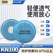 KN100^V늺ĥúVmַۉmw^V