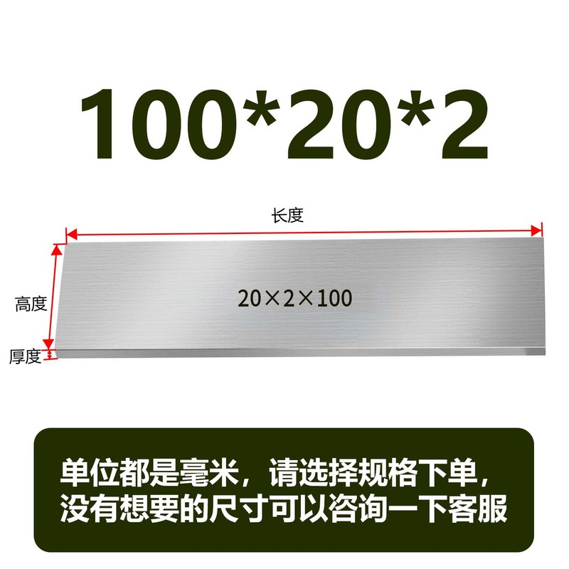 虎钳垫铁等高垫块平行块虎钳平行板淬火加硬平行加硬散件垫铁|undefined