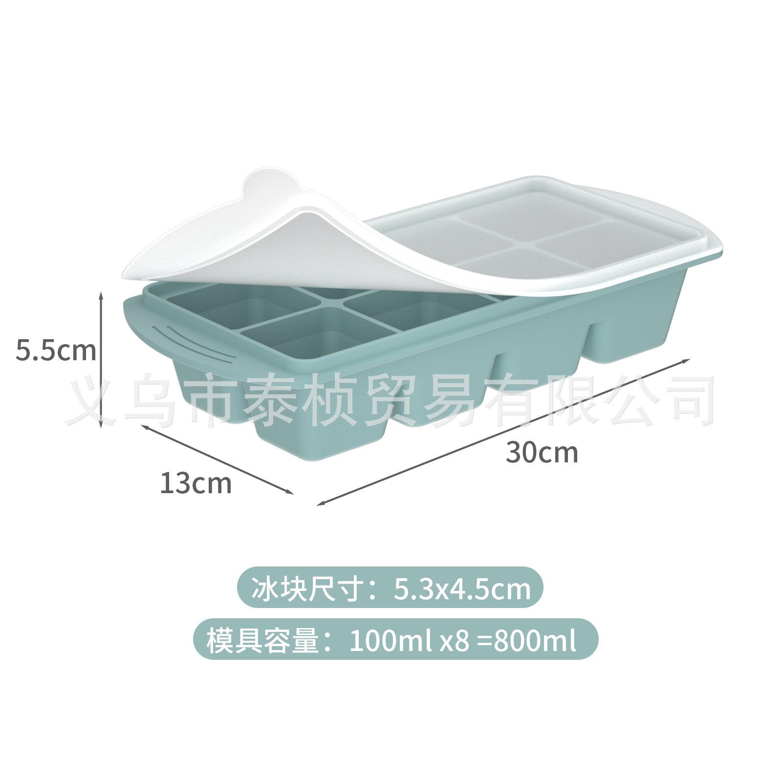 Transfronterizos de gran tamaño de silicona hielo grado alimenticio molde de hielo fácil de desmoldear congelación rápida película de hockey sobre hielo molde de hielo doméstico