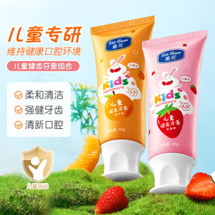 ͯ����������ͯ����60g ˮ�����¿ښ��坍��ǻ�W����ͯ�������l