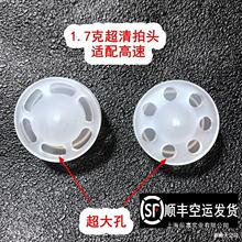 1.4�����^��������POM�p����С������ȤLDX˾�E����S�נ�ģ��