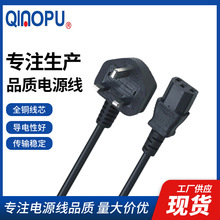 ~ƷβӢҎԴ ӢԴ^ BSԴL