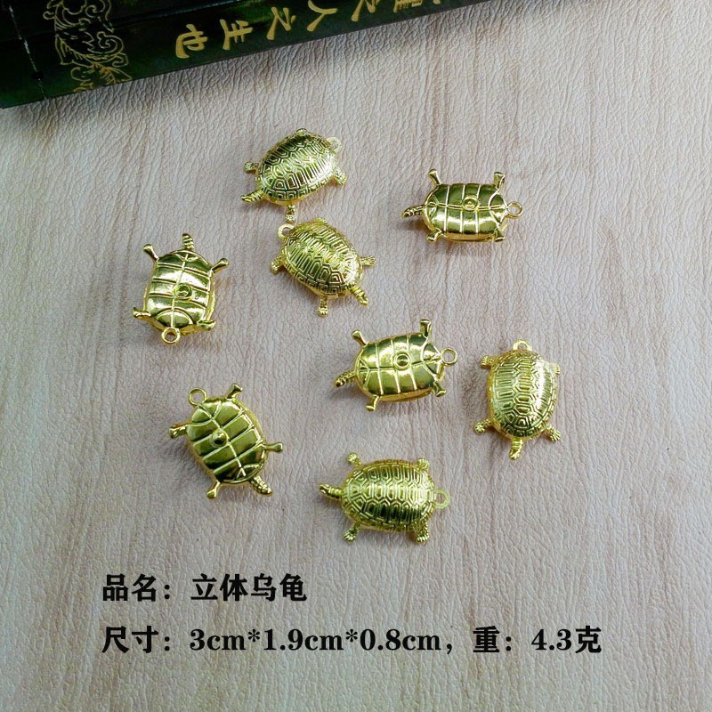 3 차원 작은 거북이