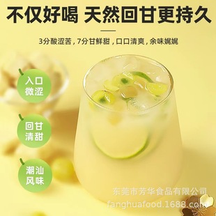 �͸̲���ɲ�K���̲������ˮ���ܴ���ʳƷ�B��A�坙�W�t