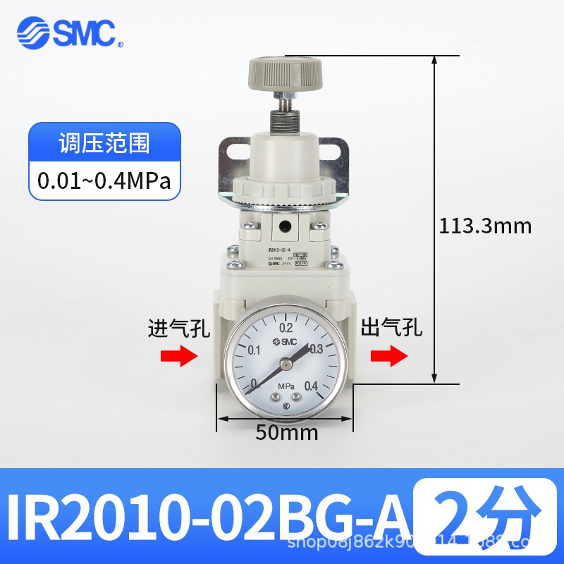 合格品sc精密圧力調整弁IR2020-02BG IR2010-02 IR2000-02精密減圧弁|undefined
