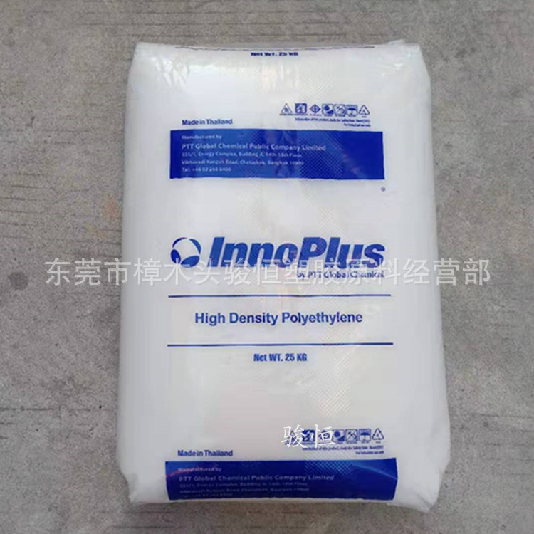 HDPE HD1010J 泰国PTT InnoPlus 用于:玩具 文具 家用品 小型零件