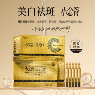 �����������׵��ߴΒ����AҺ�zԭ���׾o�¿�����߾��A��O���