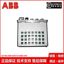 ABB 3HNA027260-001wC