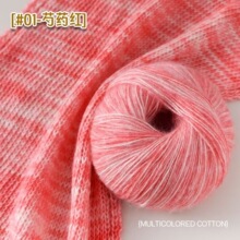 �Բ���ë���F��Ⱦ���޾��_���ֹ�diy�����м�����ë���R��ë�q��