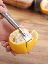 剥橙不锈钢橘子快速剥皮刀柚子去皮工具开脐橙取肉拨橙器