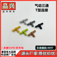 �羳MOC����T���޿�ʵ���������Ӽ�4697�����ָ߻�ľ���1����AI7