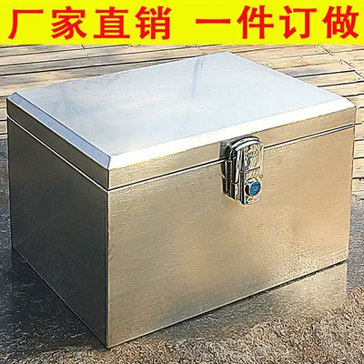 Trunk stainless steel motorcycle electric car battery car tail box thickened universal takeaway storage extra large capacity (Motorcycle trunk) - length-44-width-32-height-30-galvanized-lock-opening